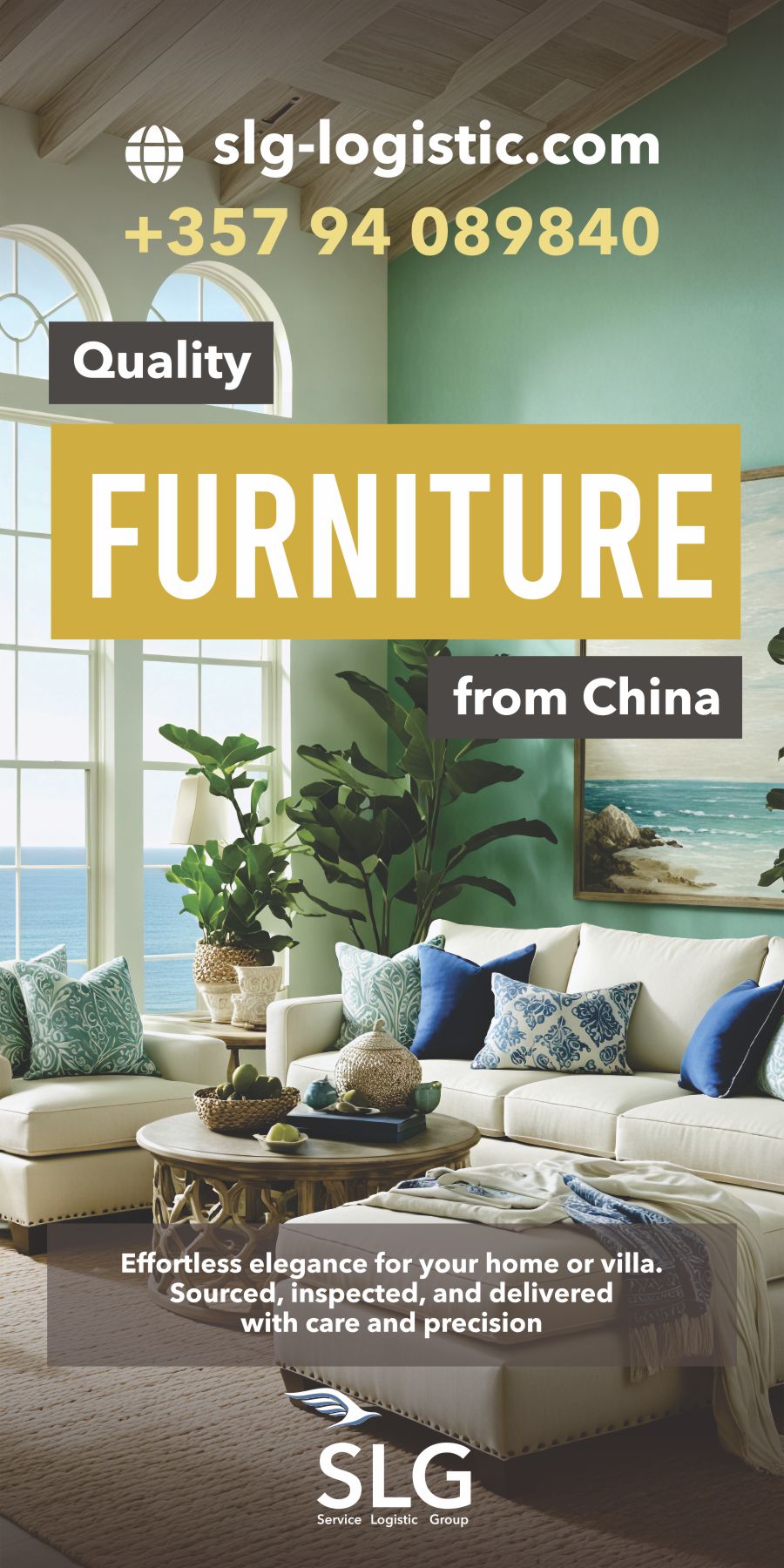 SGL logistic 2,5х5.jpg