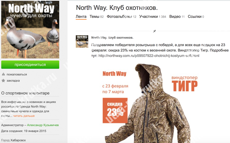 вей2.png