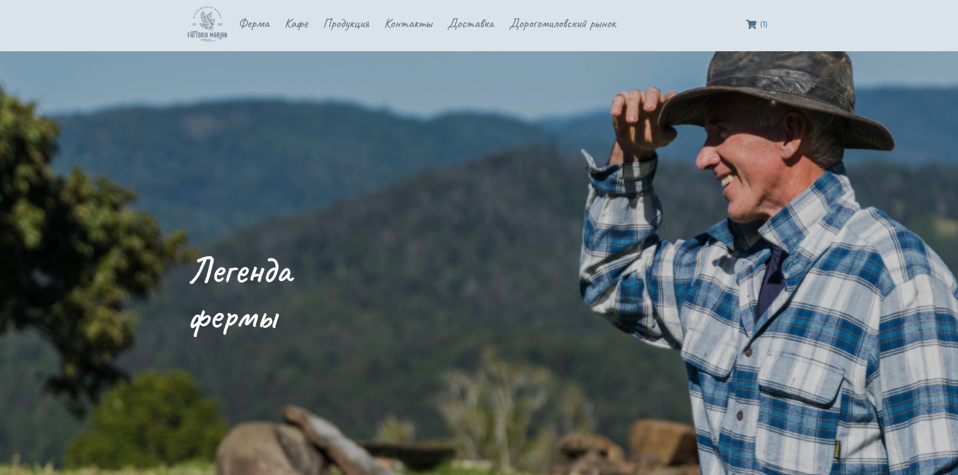 Снимок экрана 2025-12-09 102248.png