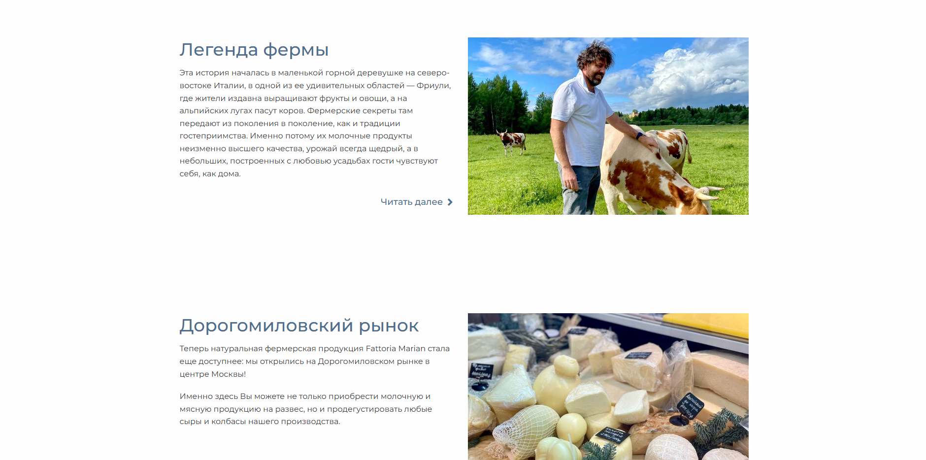 Снимок экрана 2025-12-09 101718.png