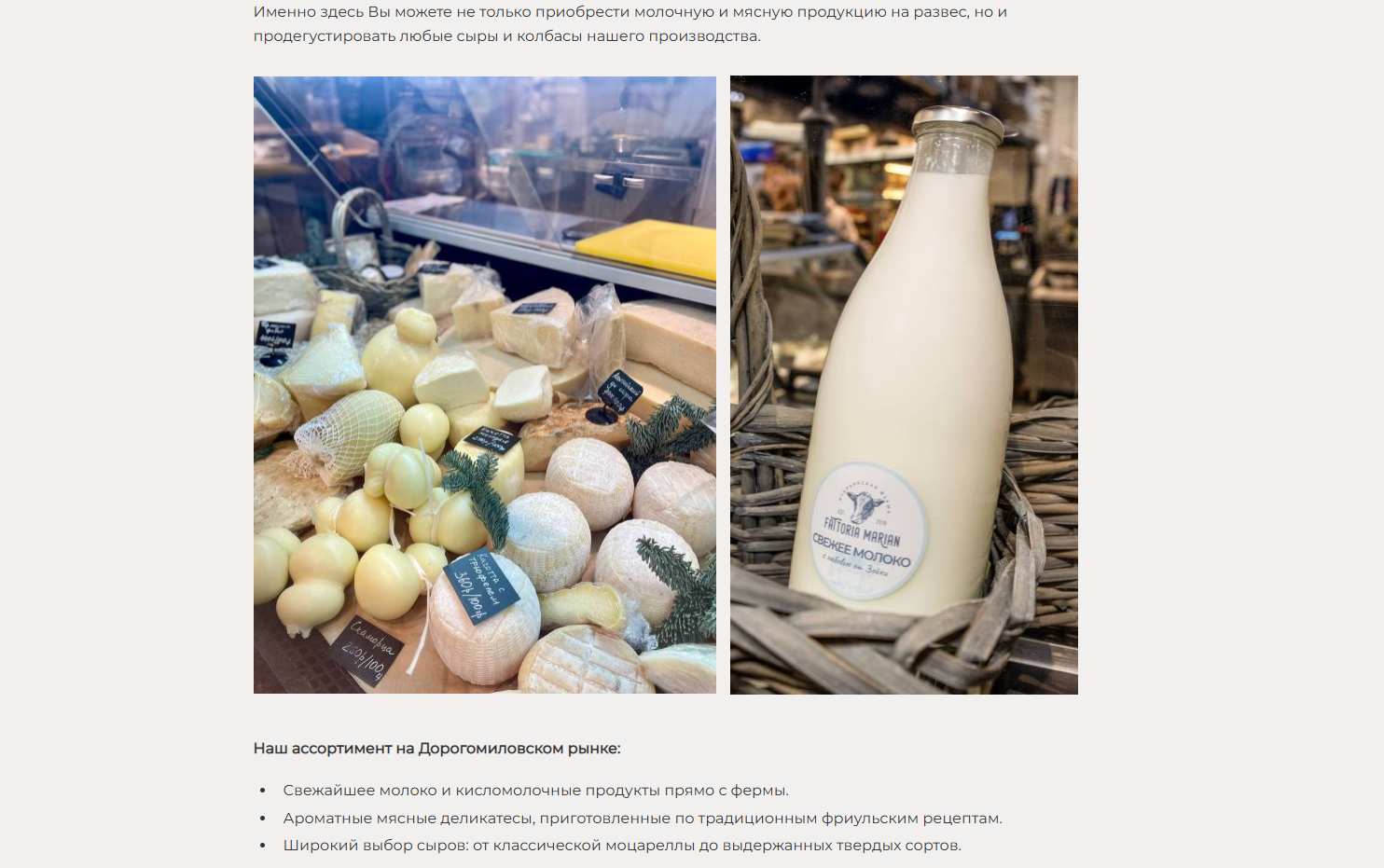 Снимок экрана 2025-12-09 103235.png