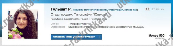 ювента 1.jpg