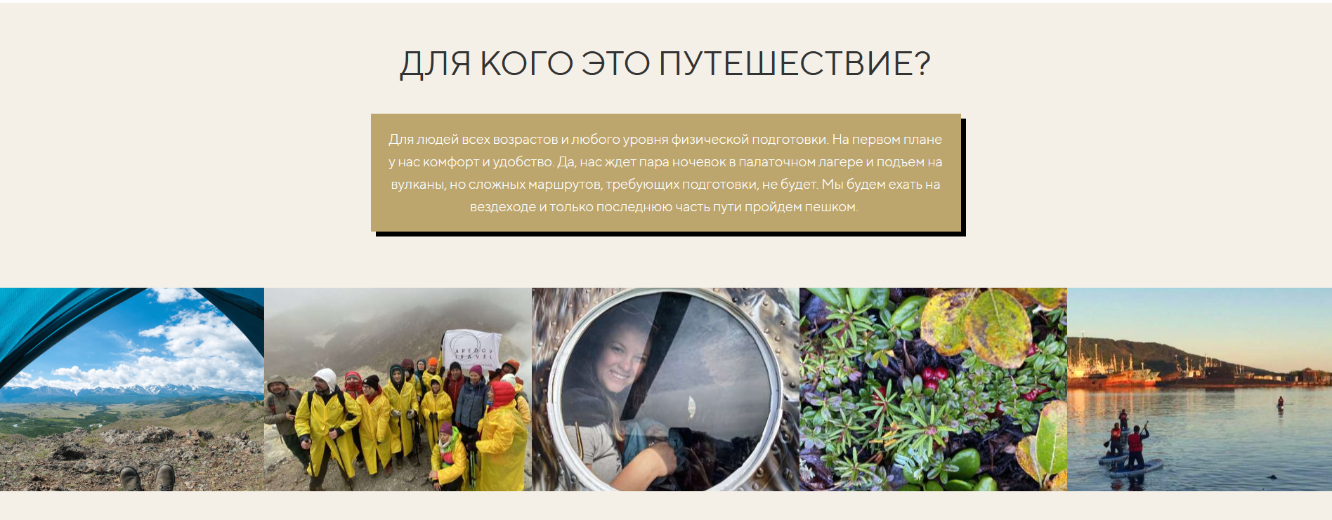 Снимок экрана 2025-12-09 104904.png