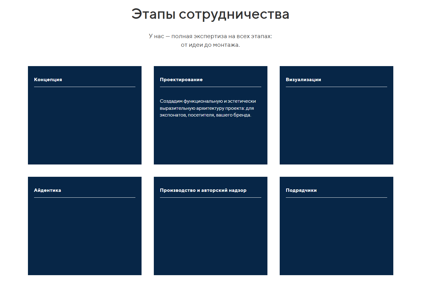 Снимок экрана 2025-12-09 105321.png