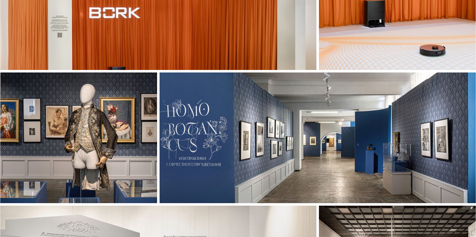 Снимок экрана 2025-12-09 105351.png