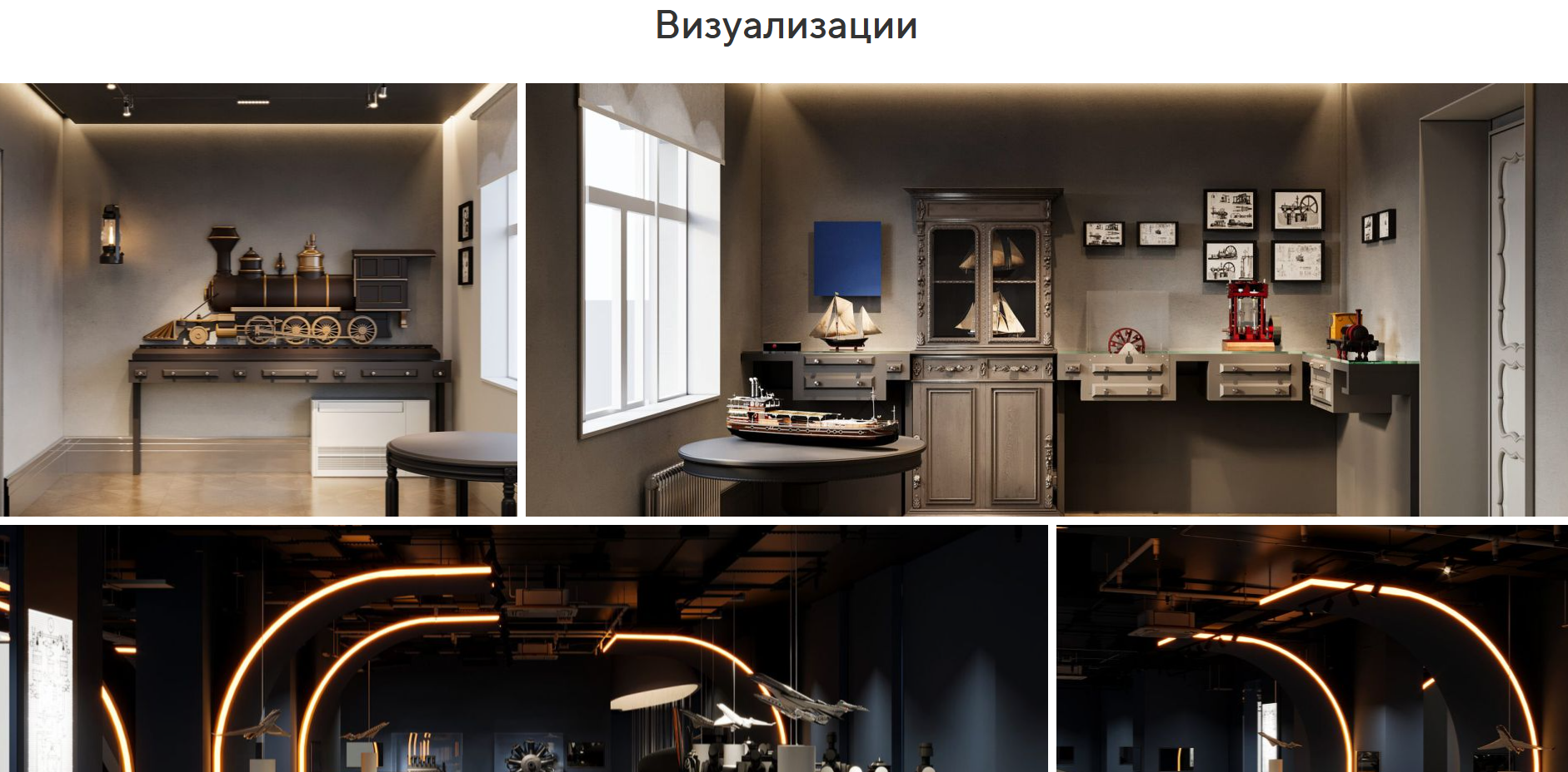 Снимок экрана 2025-12-09 105429.png