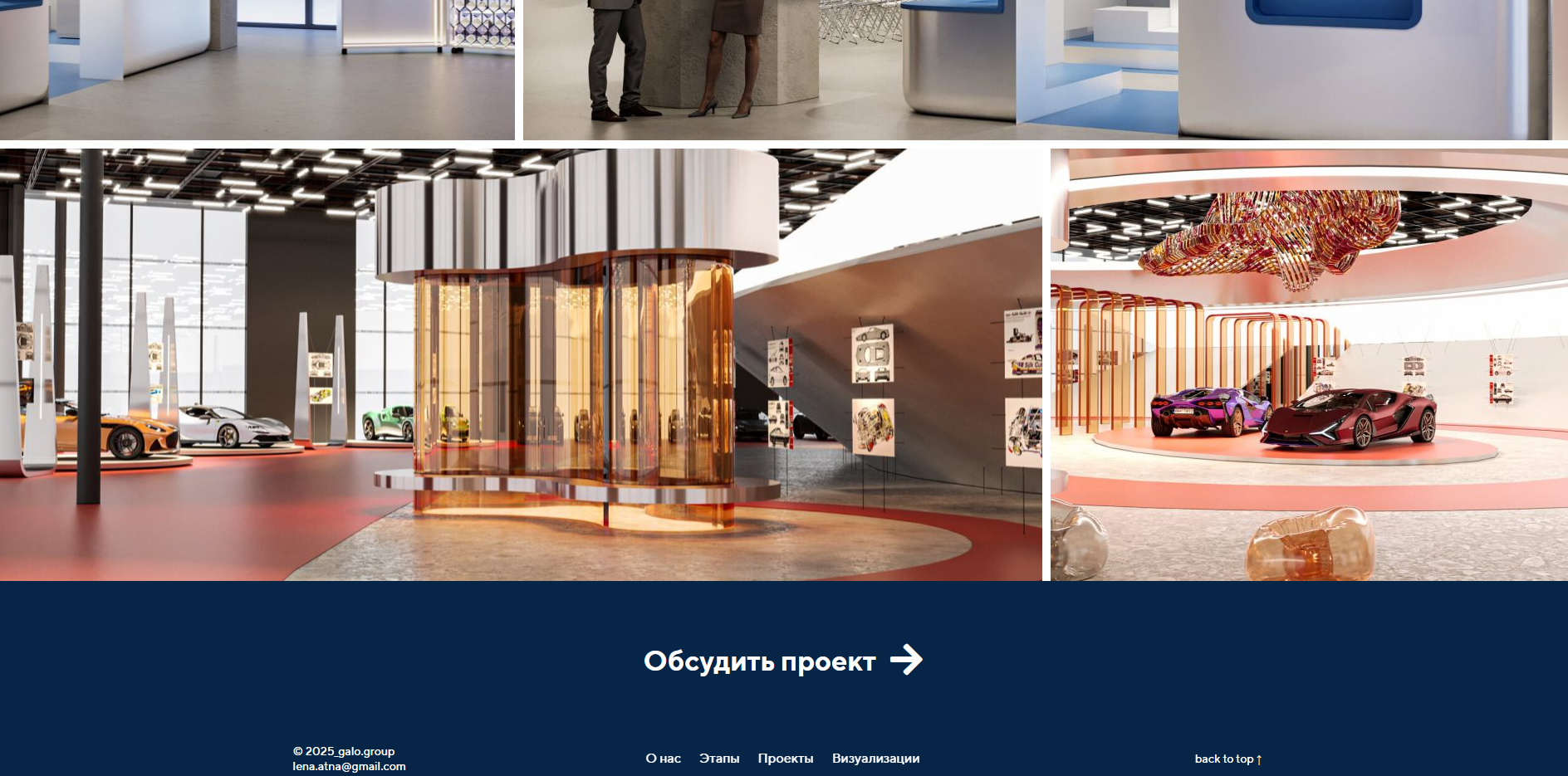 Снимок экрана 2025-12-09 105445.png