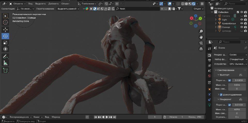 photo_5314668072415202331_y (1).jpg