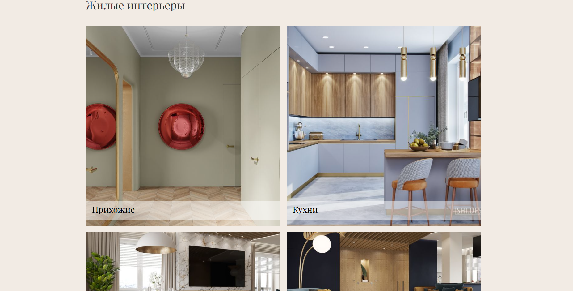 Снимок экрана 2025-12-09 124851.png