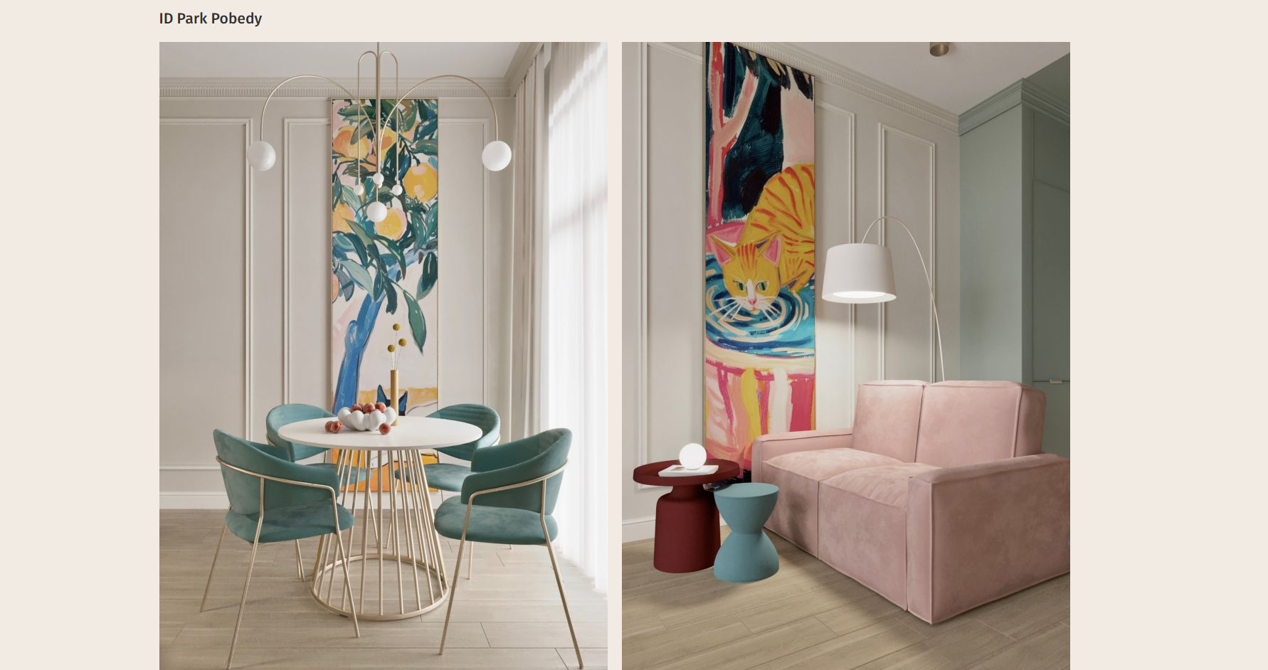 Снимок экрана 2025-12-09 125021.png