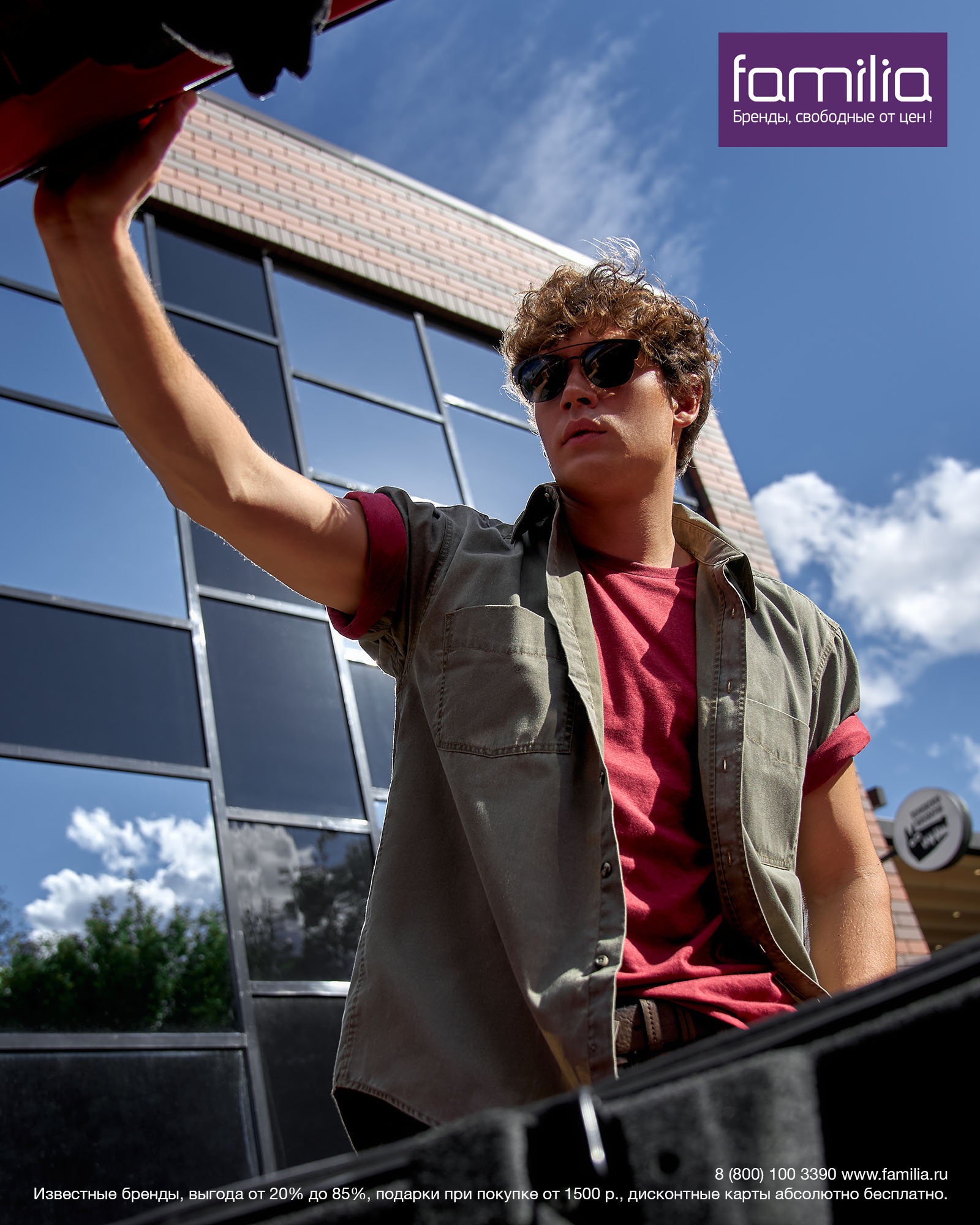 famil 22-16-24-04.jpg