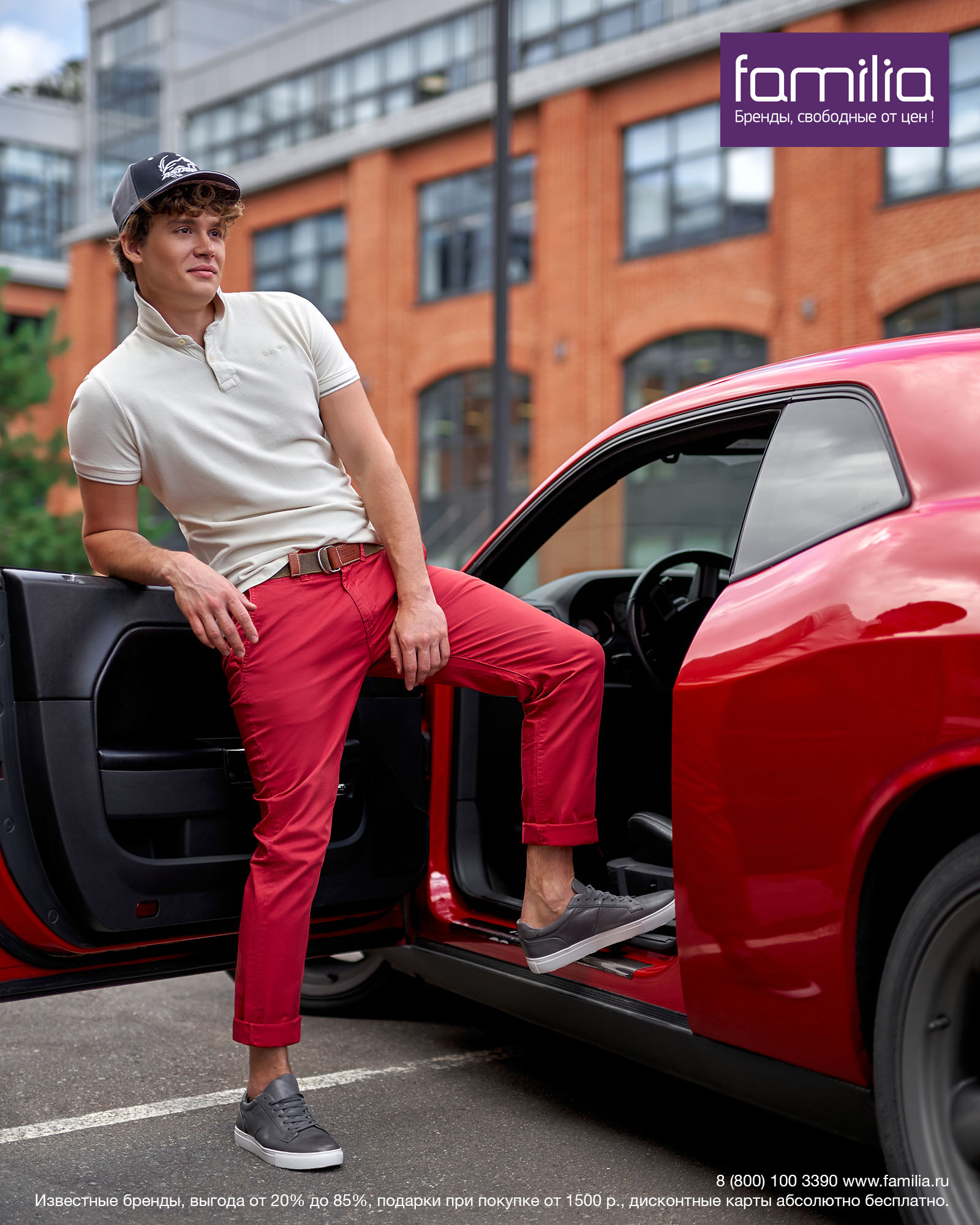 famil 22-16-51-01.jpg