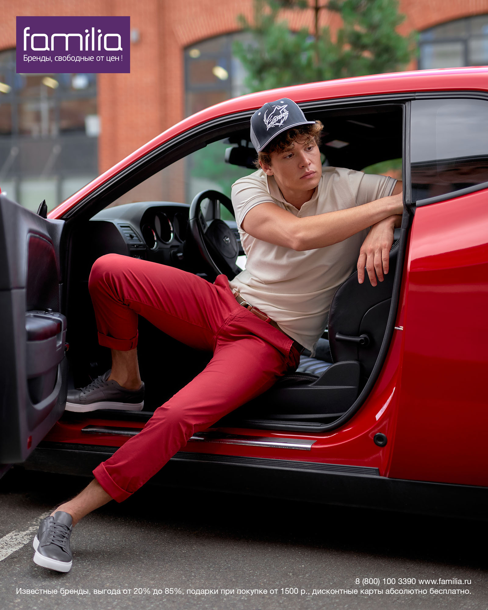 famil 22-16-54-55.jpg