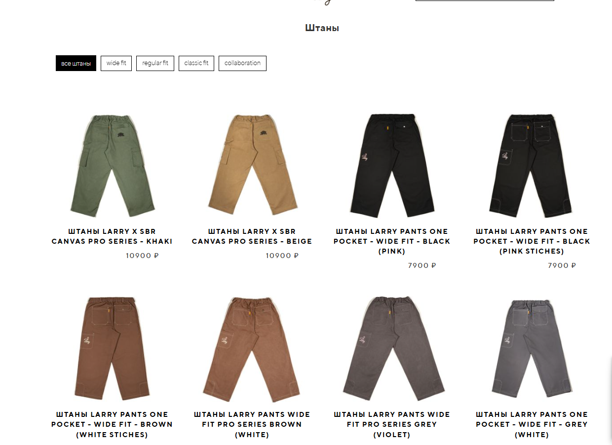 Снимок экрана 2025-12-09 135806.png