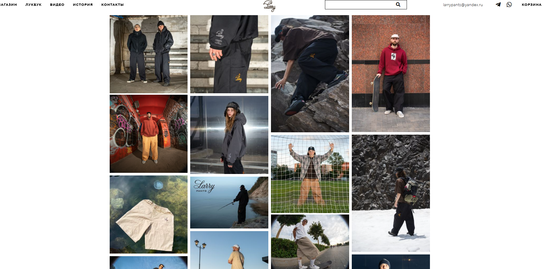 Снимок экрана 2025-12-09 135653.png