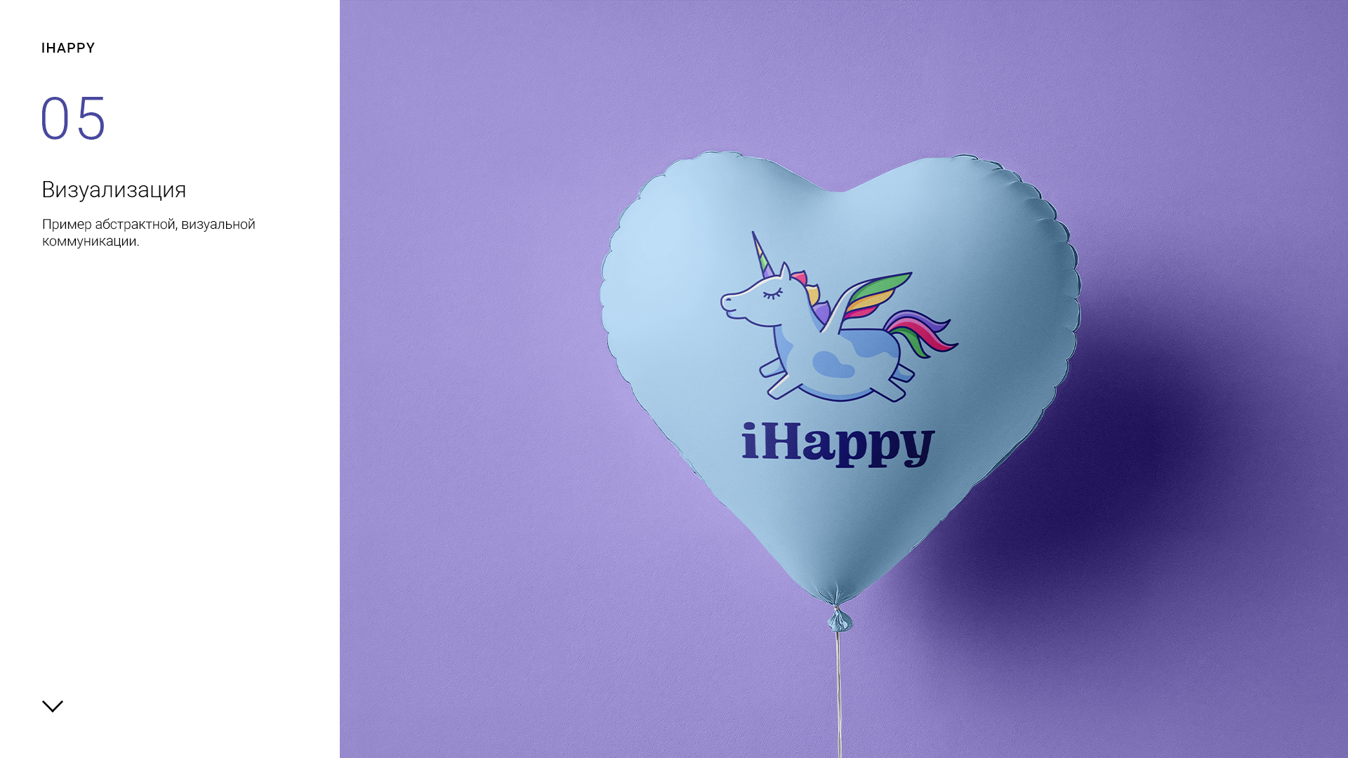 iHappy_logo_presentation_1-5.jpg