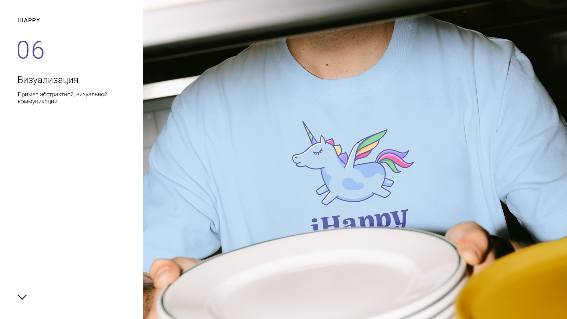 iHappy_logo_presentation_1-6.jpg