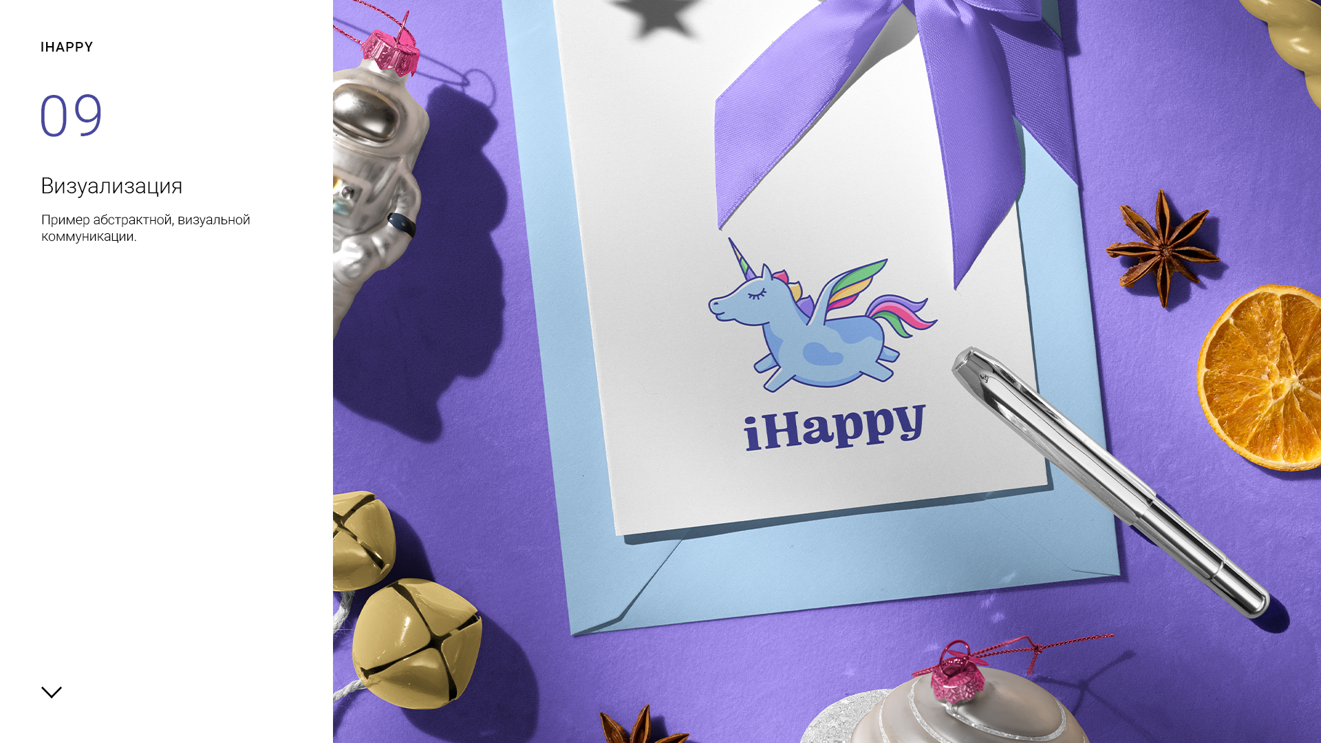 iHappy_logo_presentation_1-9.jpg