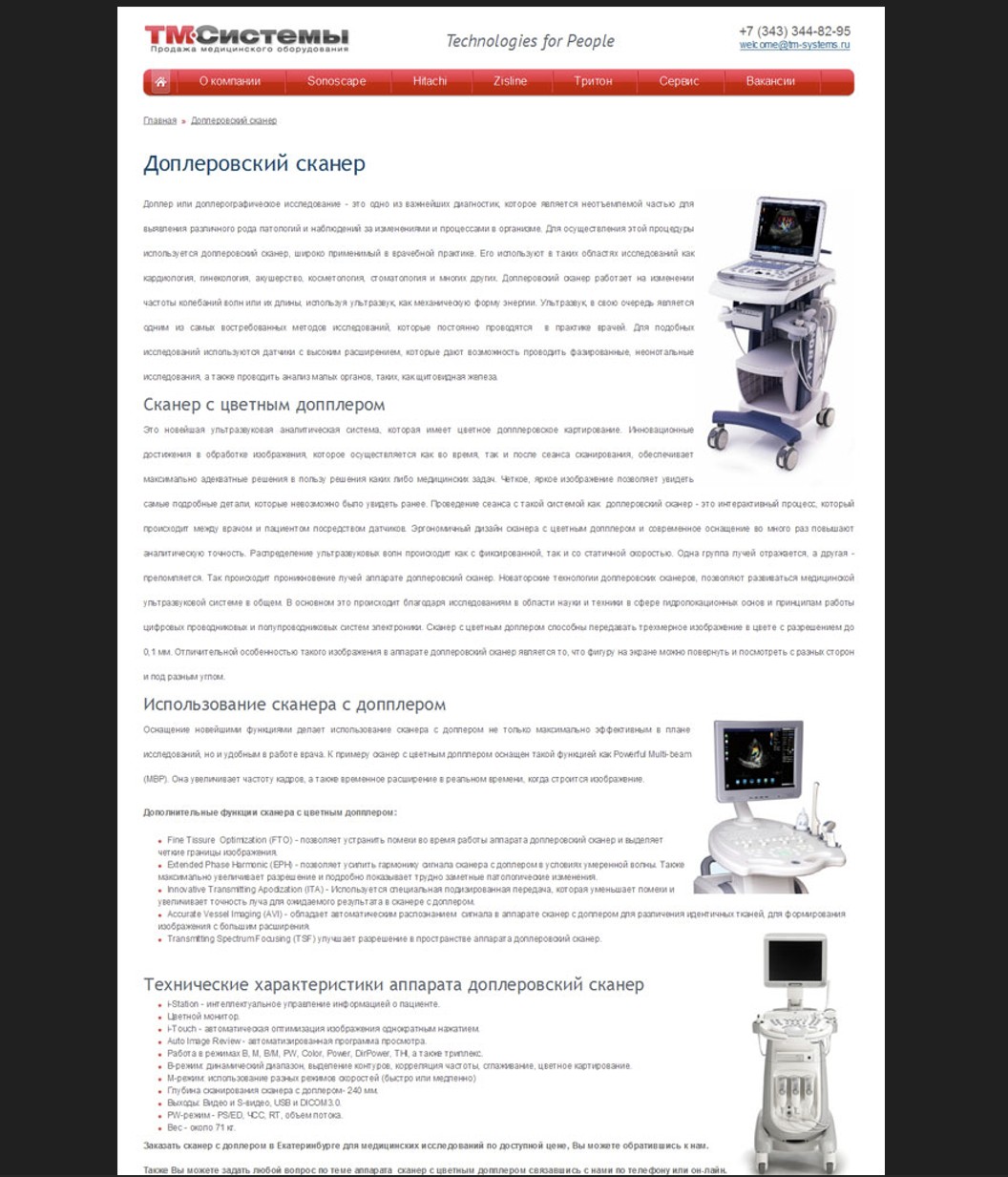 Screenshot_1.jpg