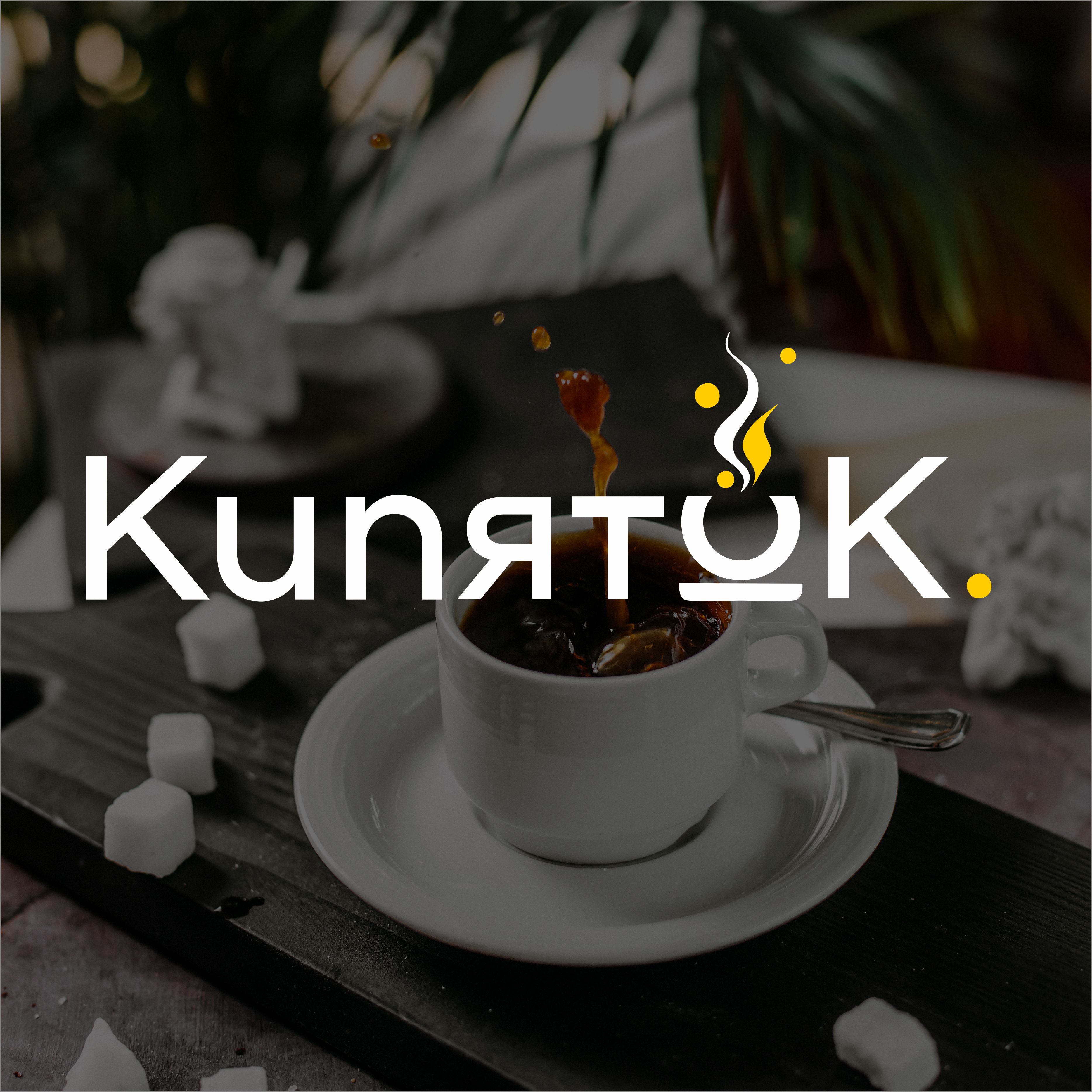 кеа4у.jpg