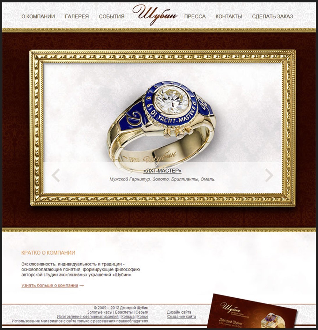 Screenshot_3.jpg