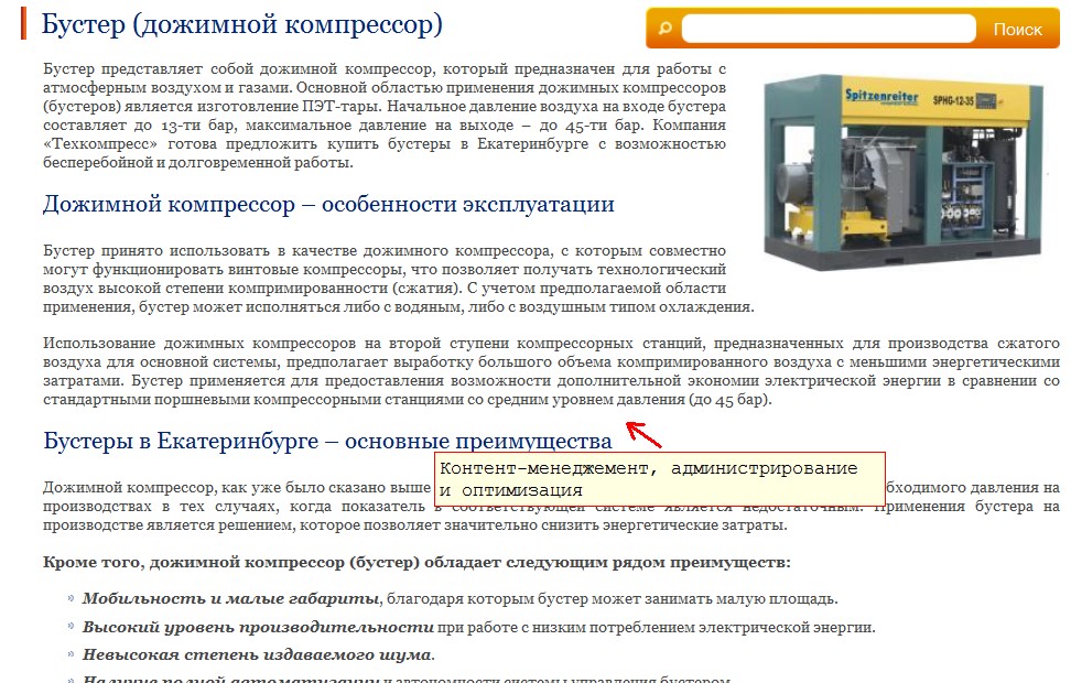 f_3755747ed483ea7f.jpg