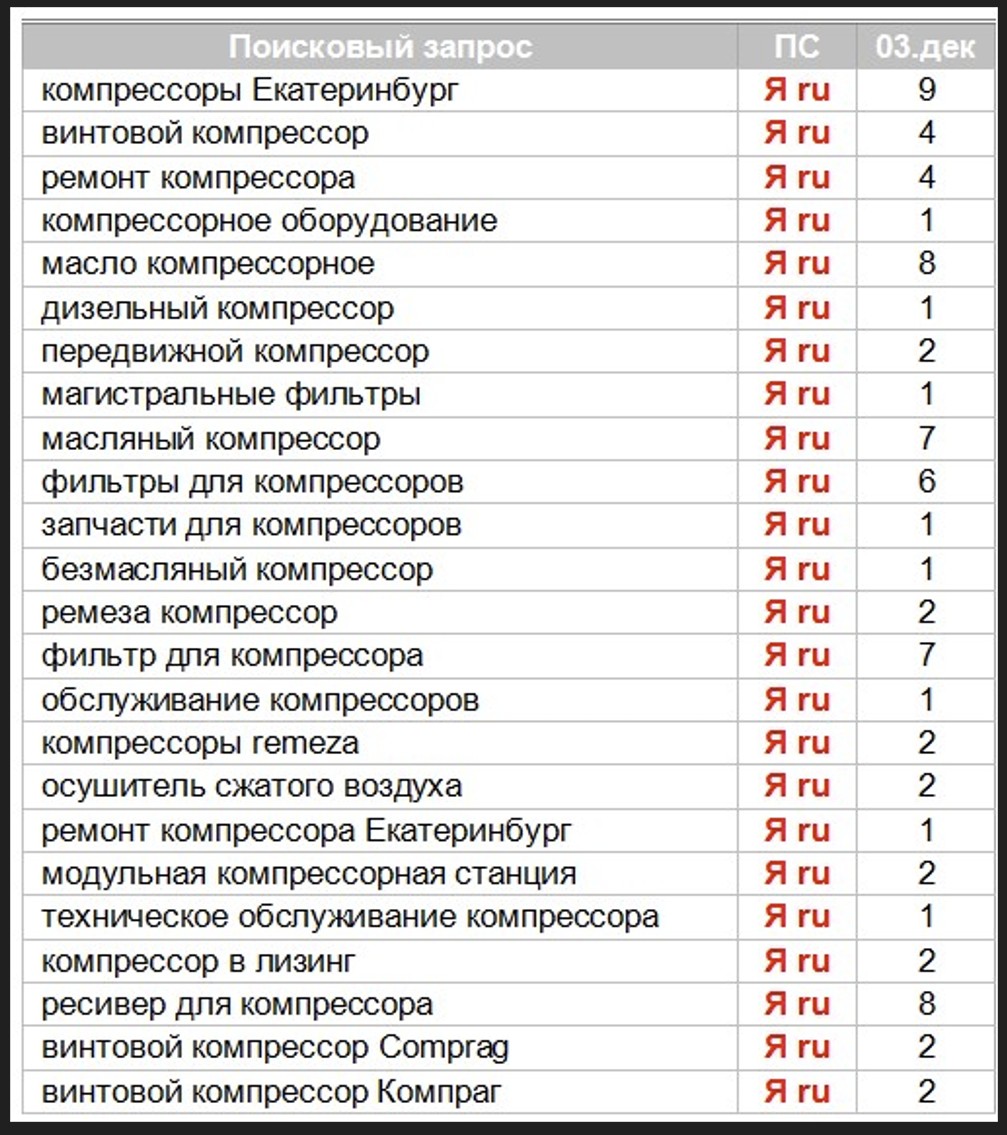 Screenshot_1.jpg