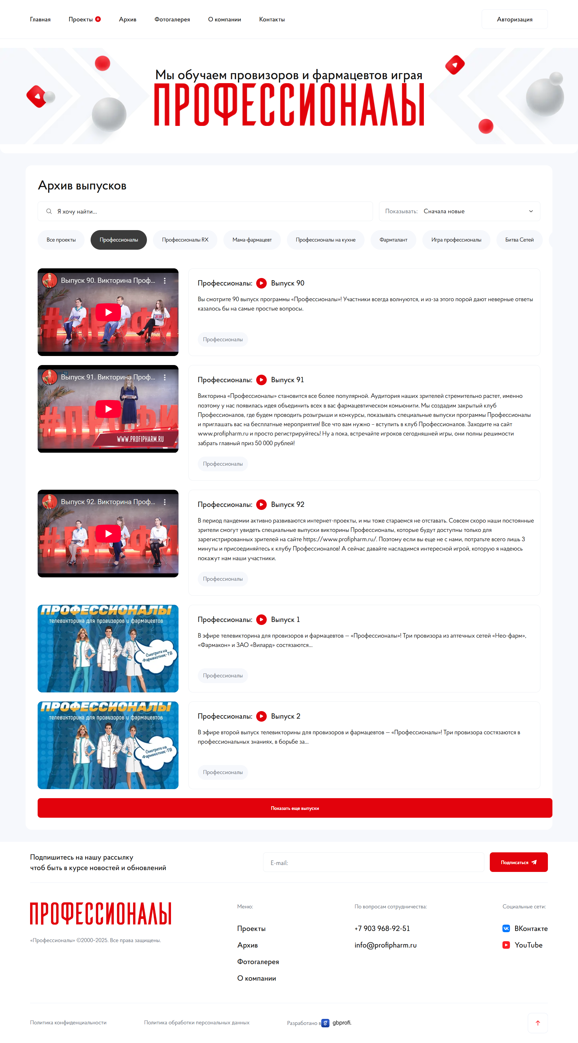 catalog.png