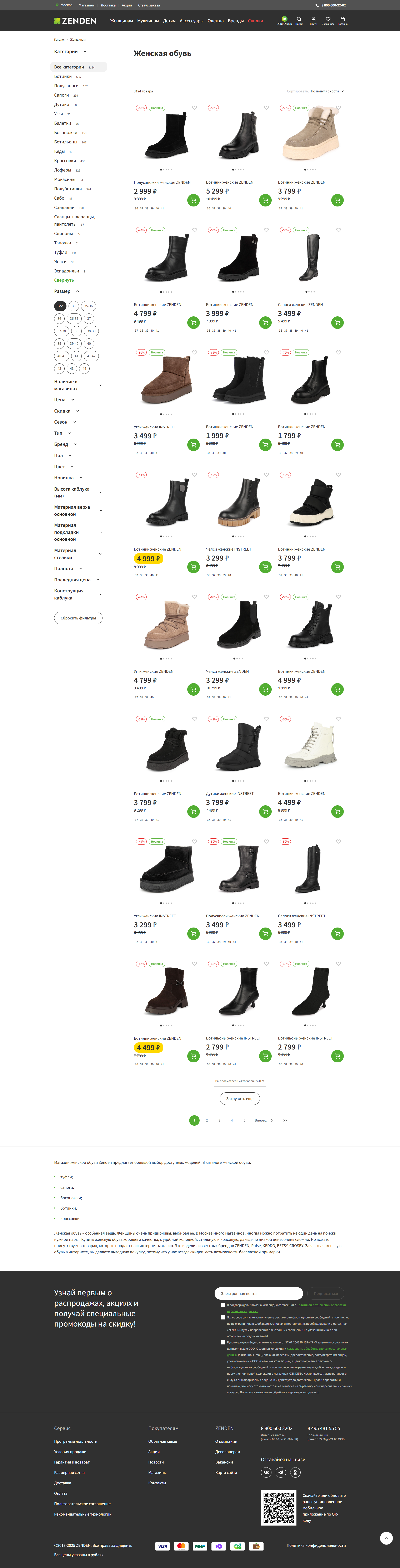 catalog.png
