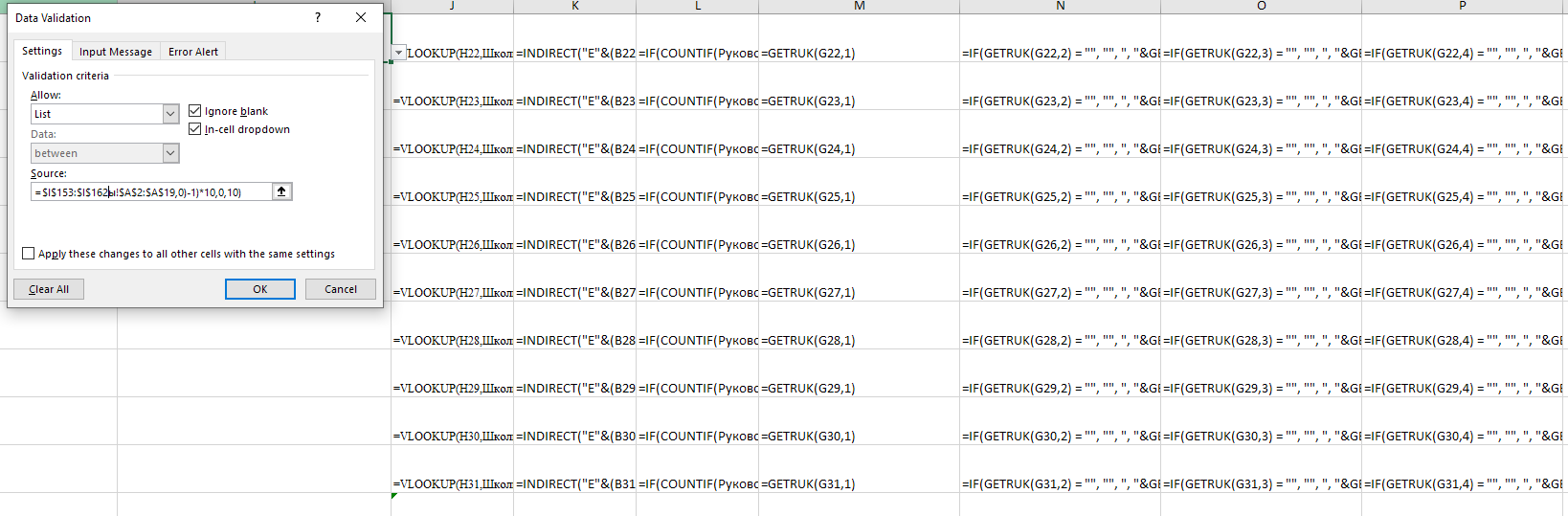 Screenshot 2025-12-11 041457.png