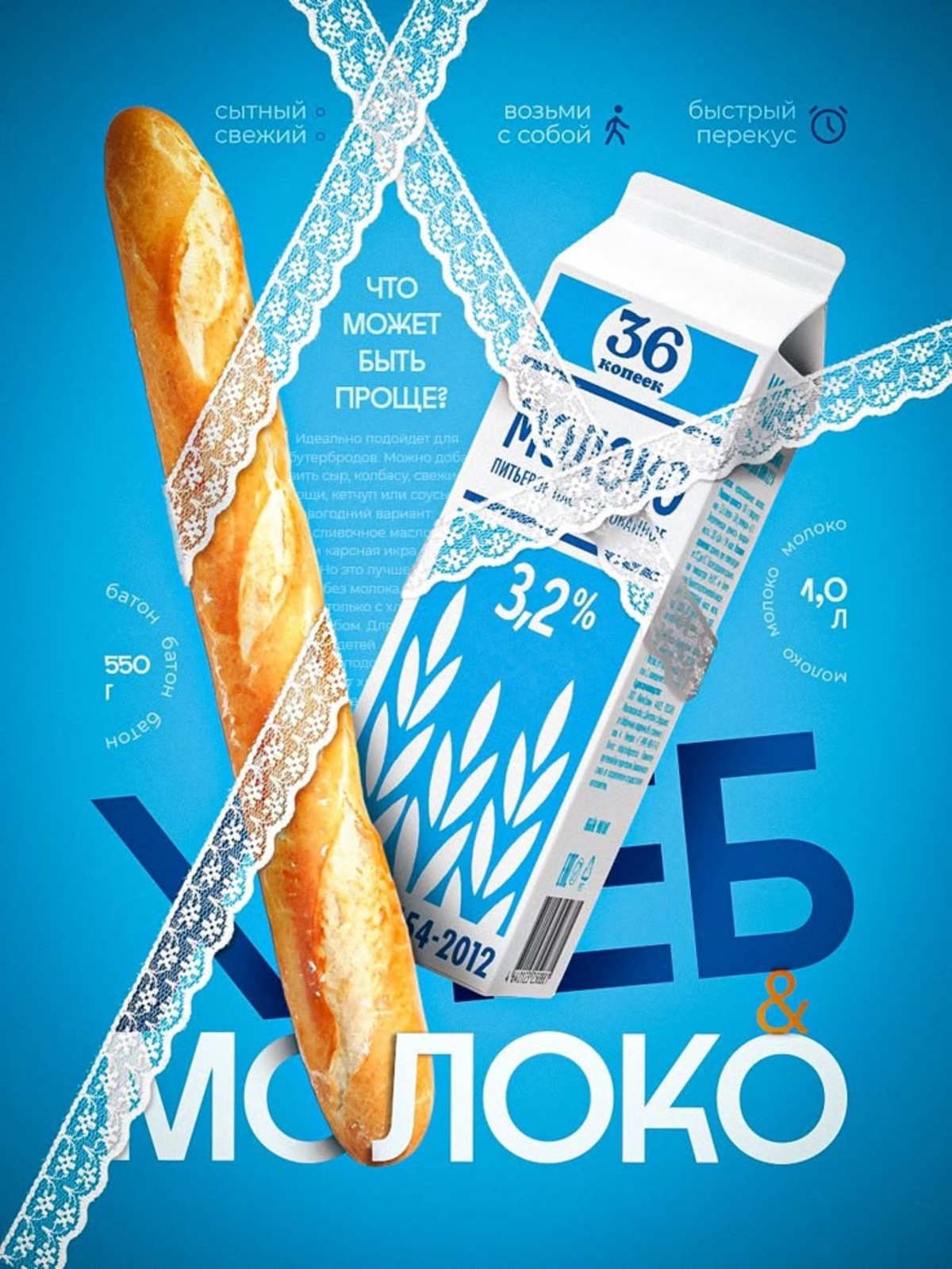 35dfddcb99e5a7192ecfb38aa79e6e6d (1).jpg