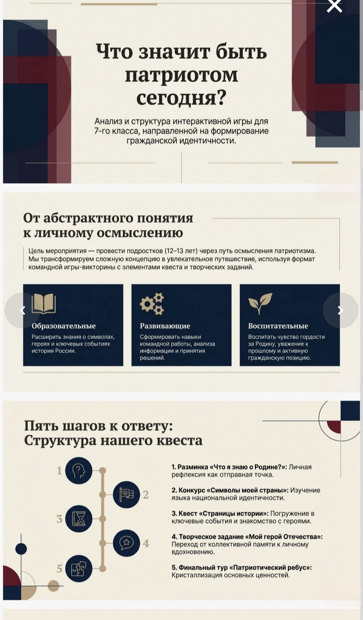 7aa79ac2898686f421345c5dc7bb33f606f52dff-1765244560.jpg