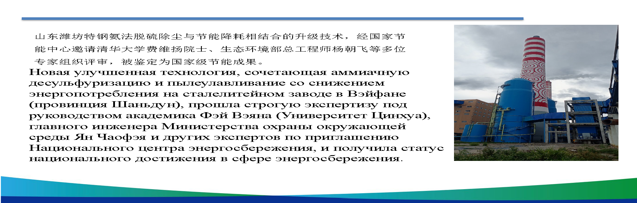 для портфолио кит яз 1_Страница_5.png