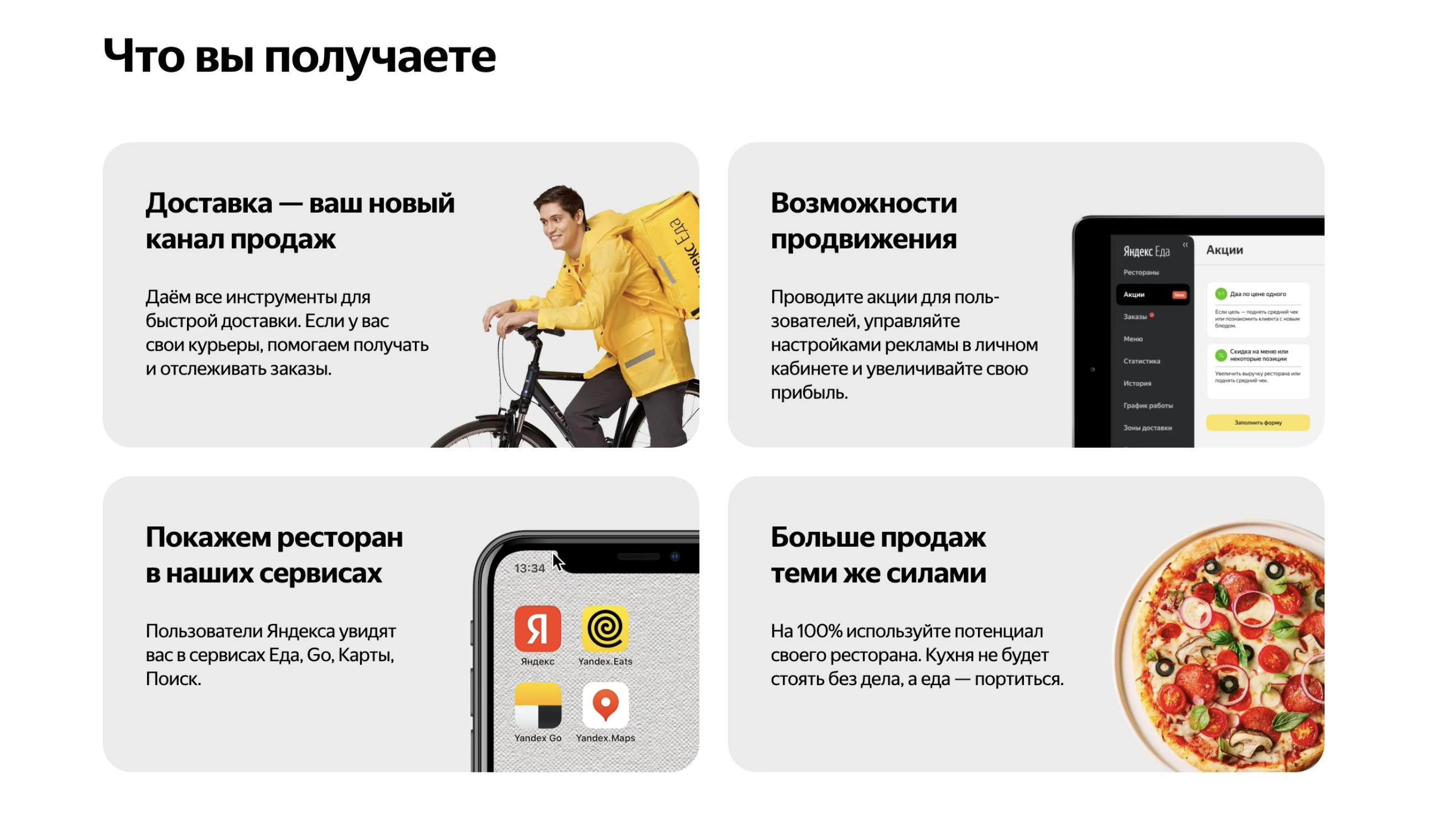 Screenshot 2025-12-11 at 12.44.02.png