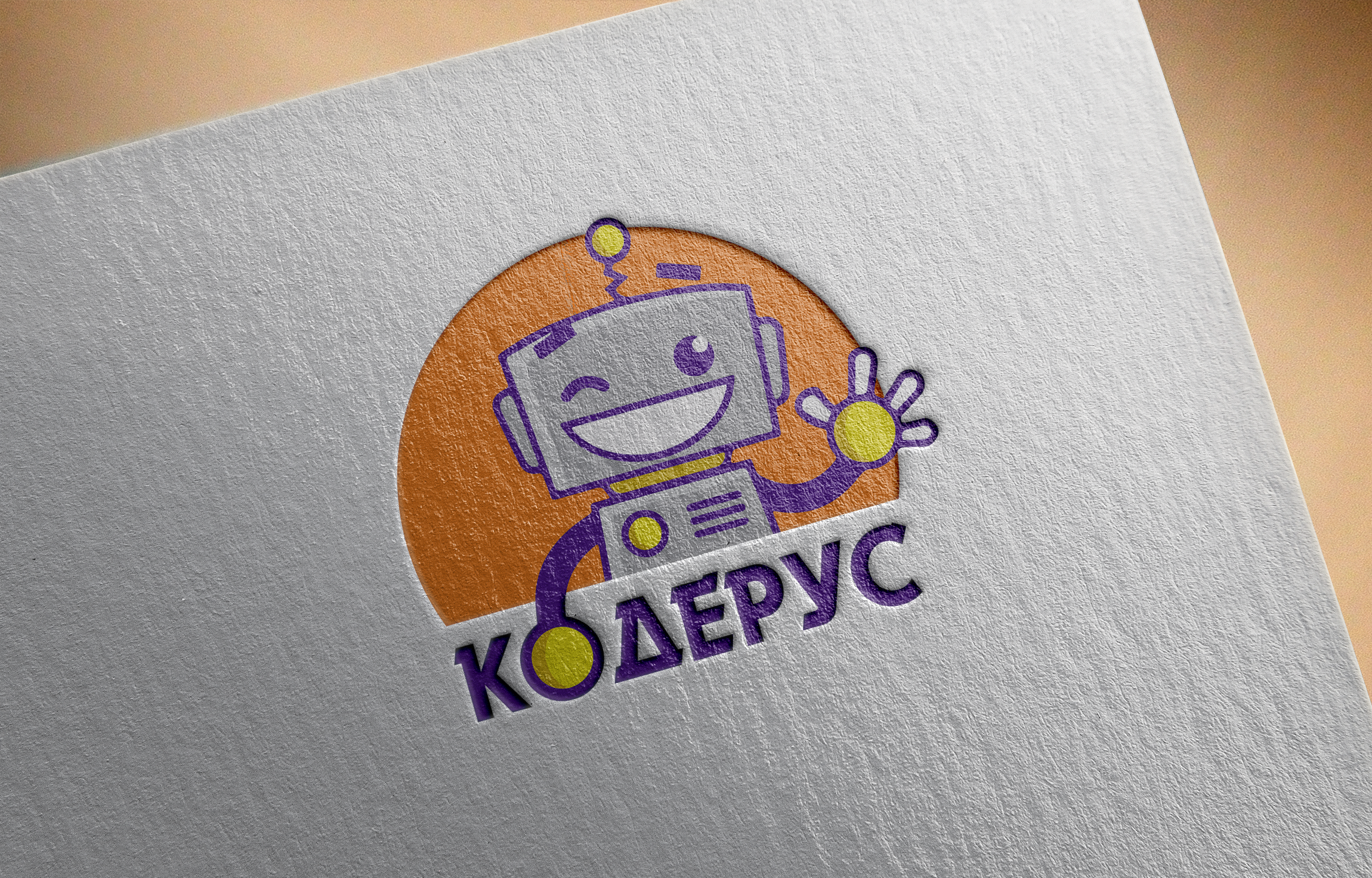 Вложение 