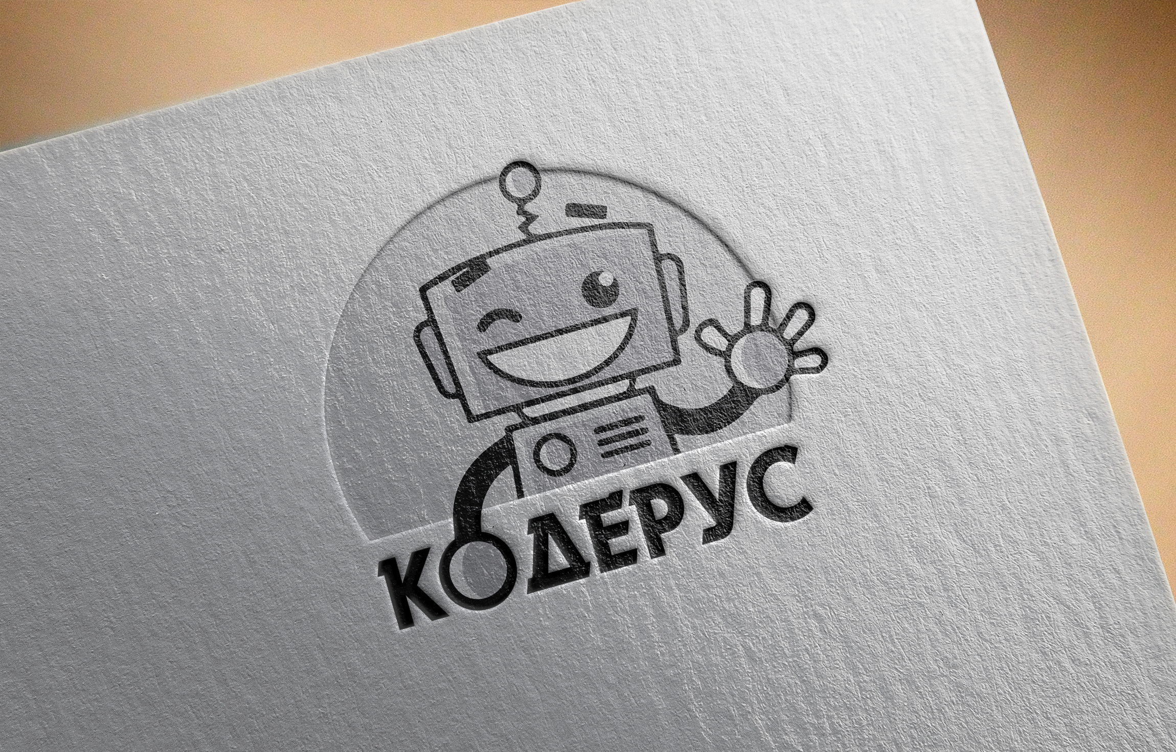 ло.png