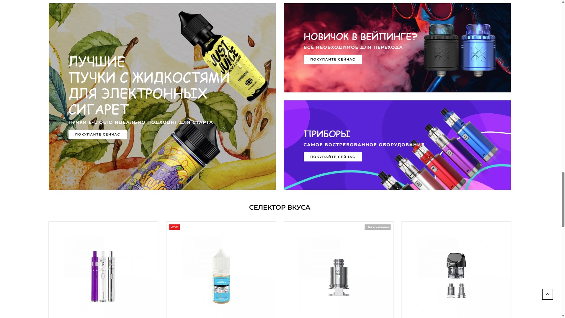 Vape5.jpg