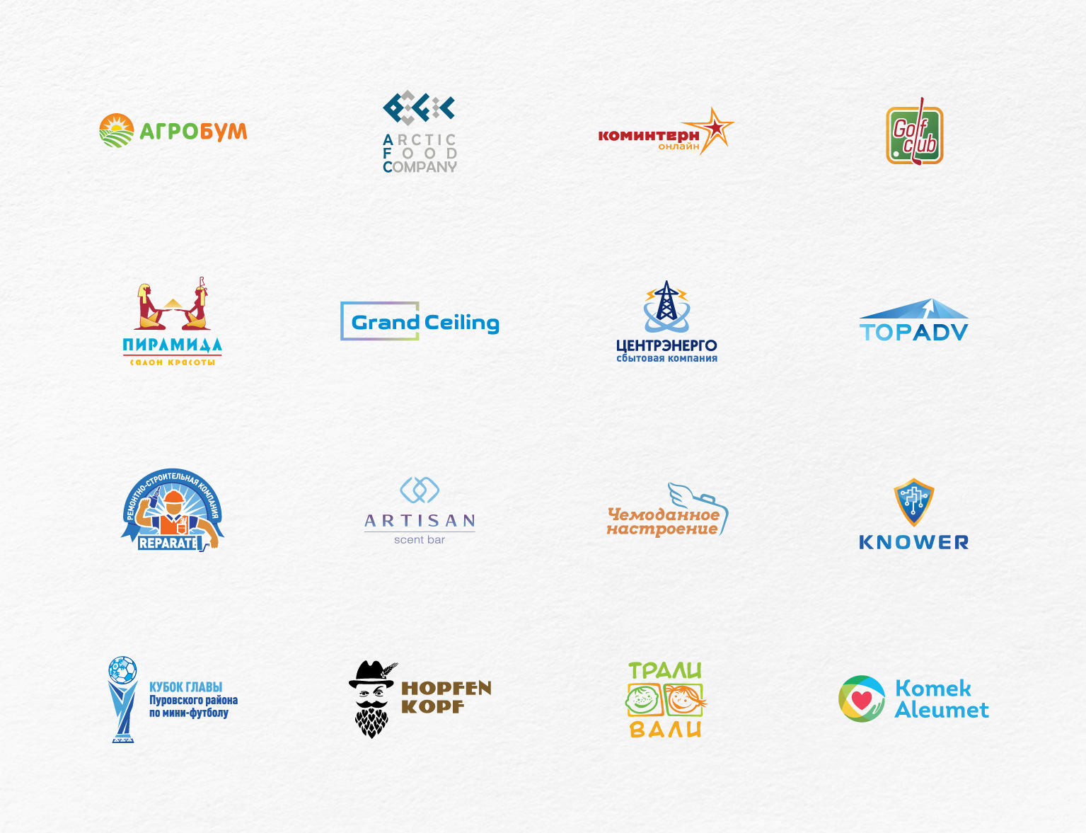 logo1_Монтажная область 1_Монтажная область 1.jpg