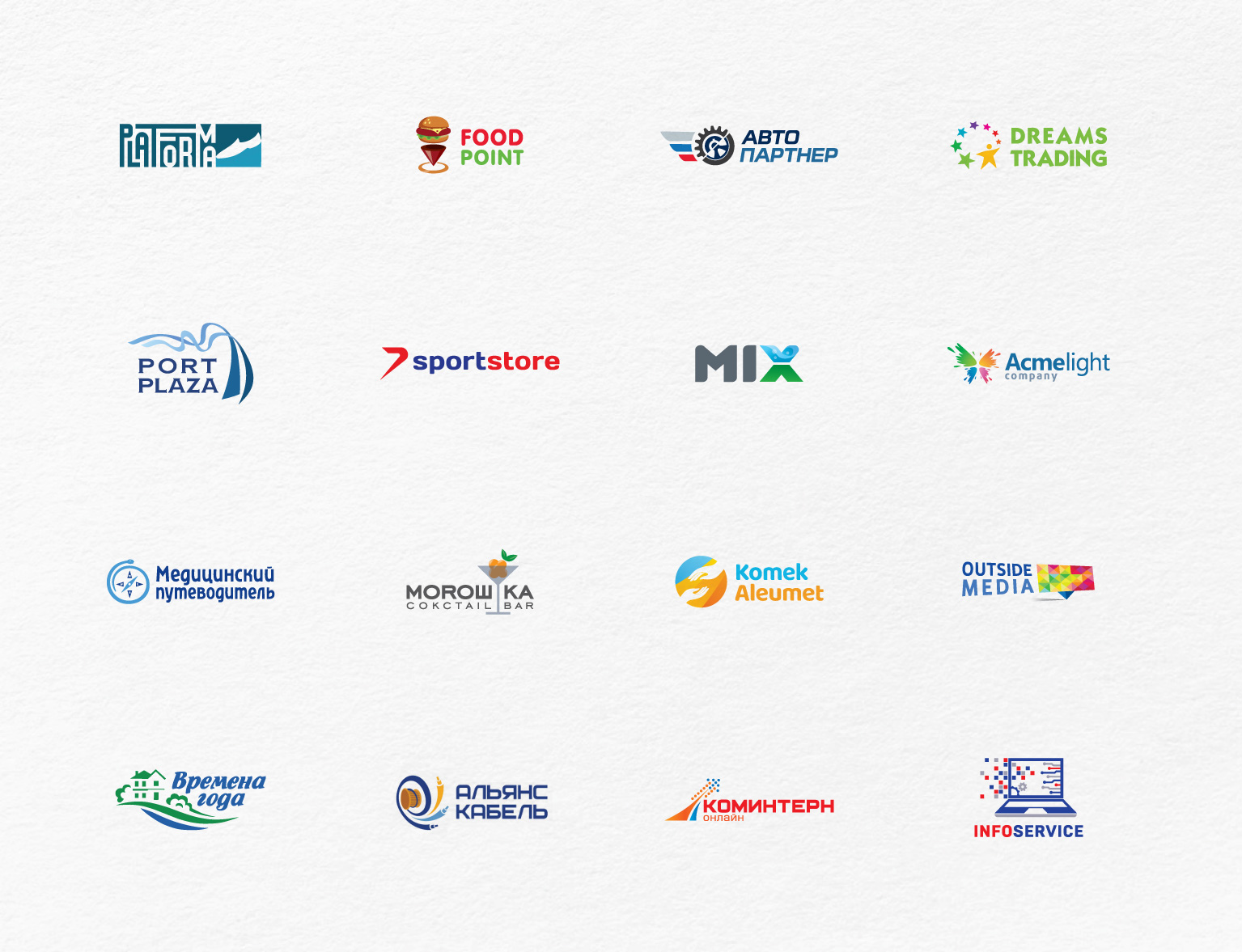 logo2_Монтажная область 1.jpg