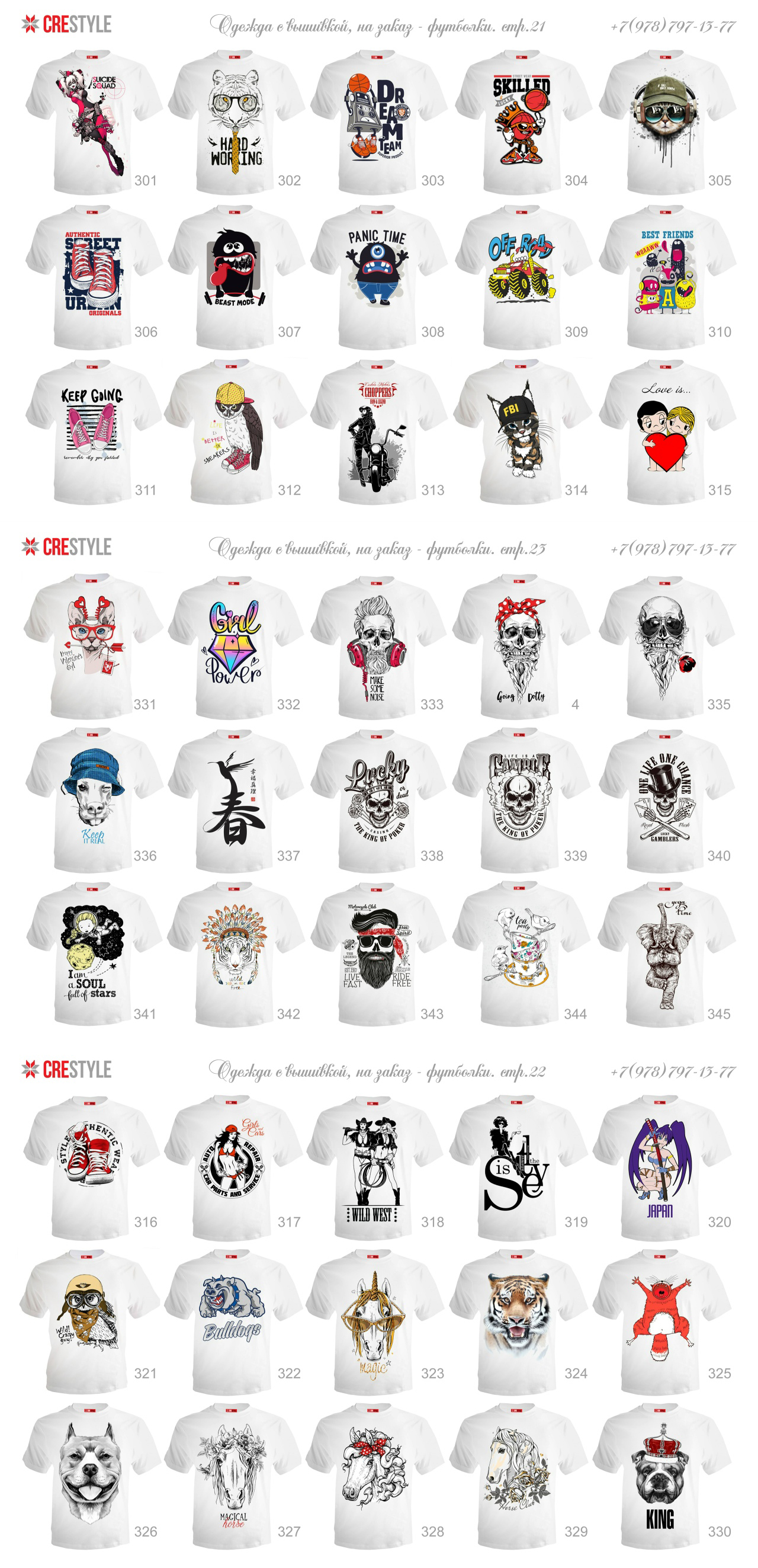 21 .jpg