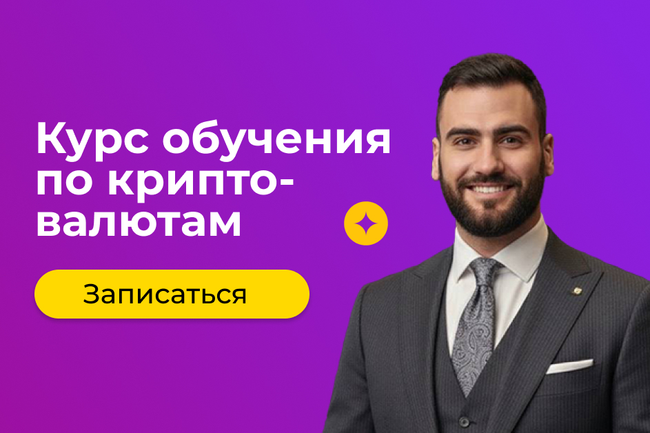 Курскоин.jpg