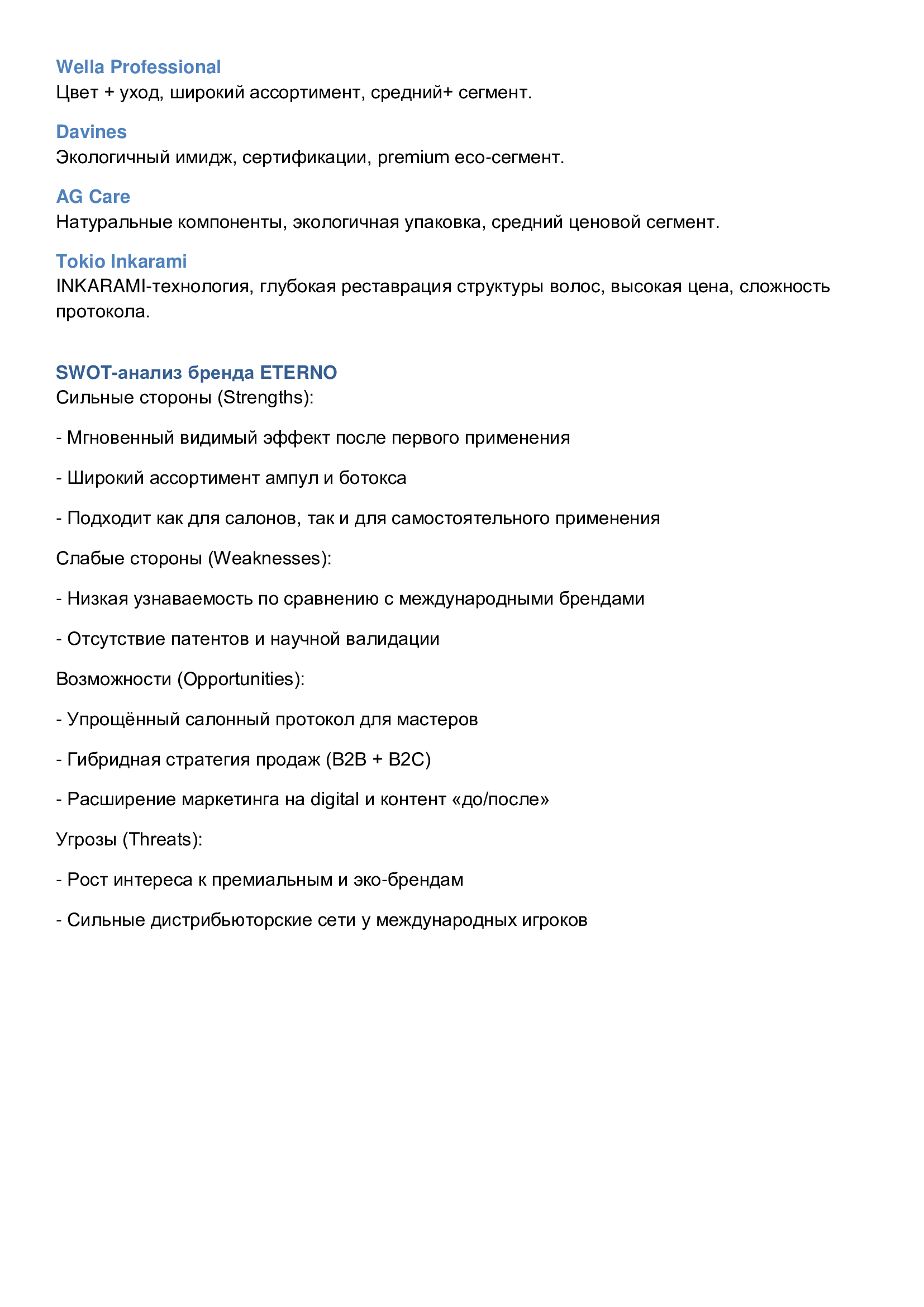 30524326d4ea7d8798b5e9a27f5d857c-1.jpg