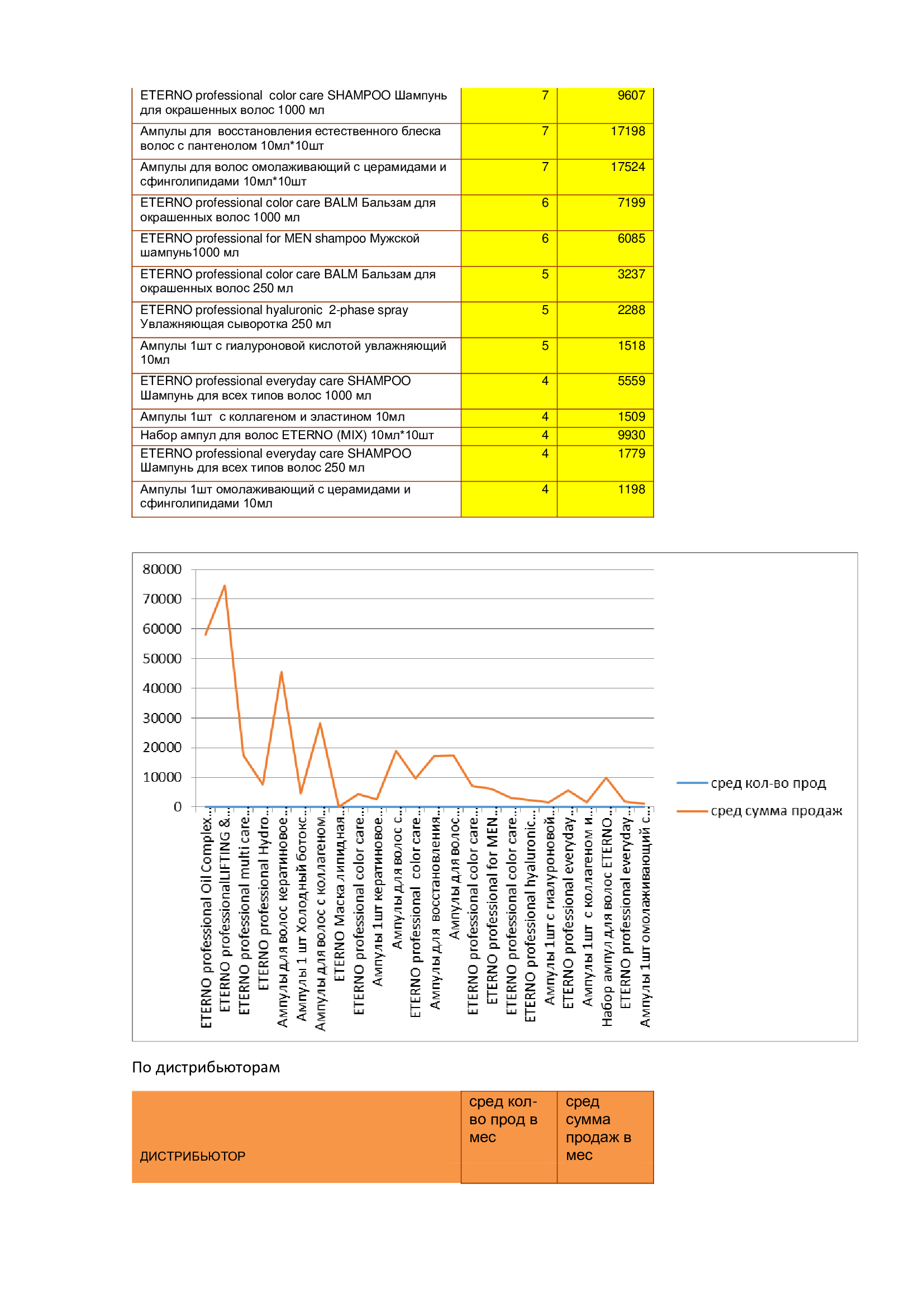 ab546cec9602e9308a130e8d6d9bcc4f-2.jpg