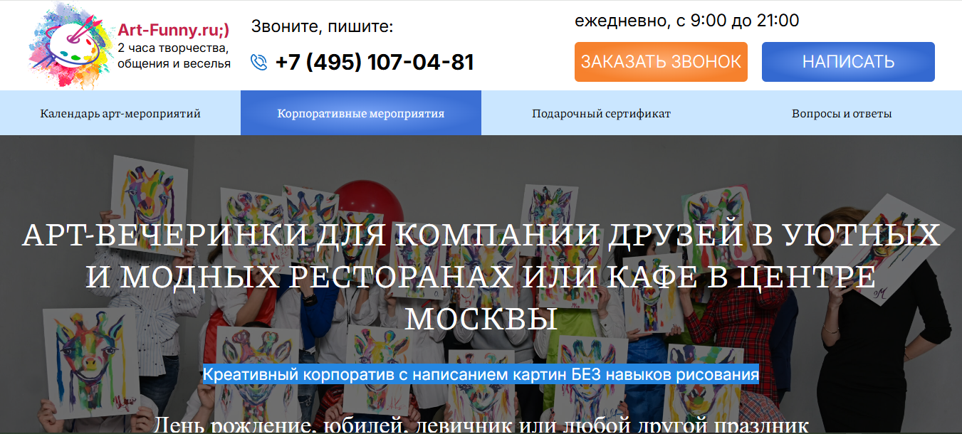 Screenshot_12.png