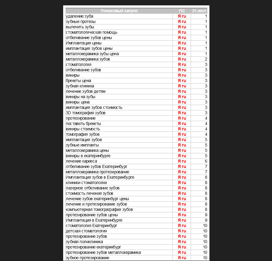 Screenshot_2.png