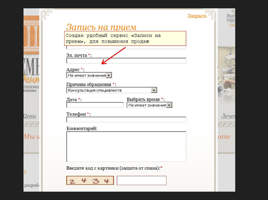 Screenshot_3.png