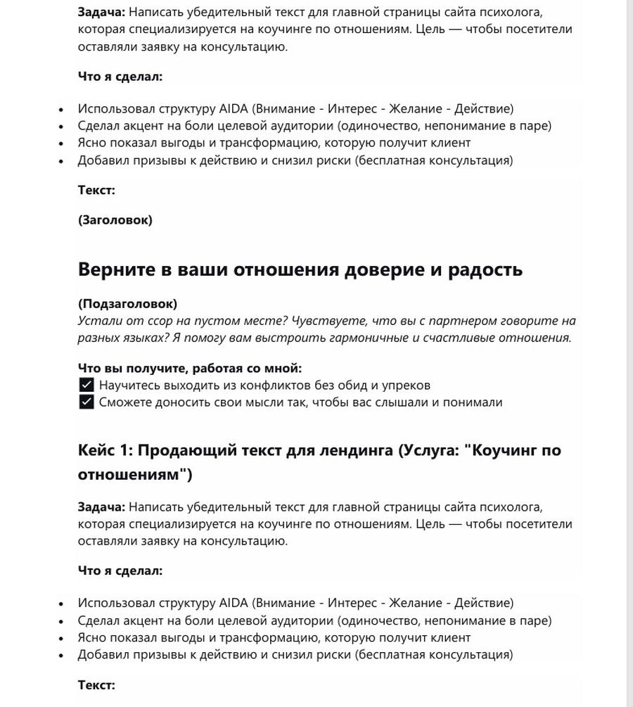 resized_1 PDF.jpg