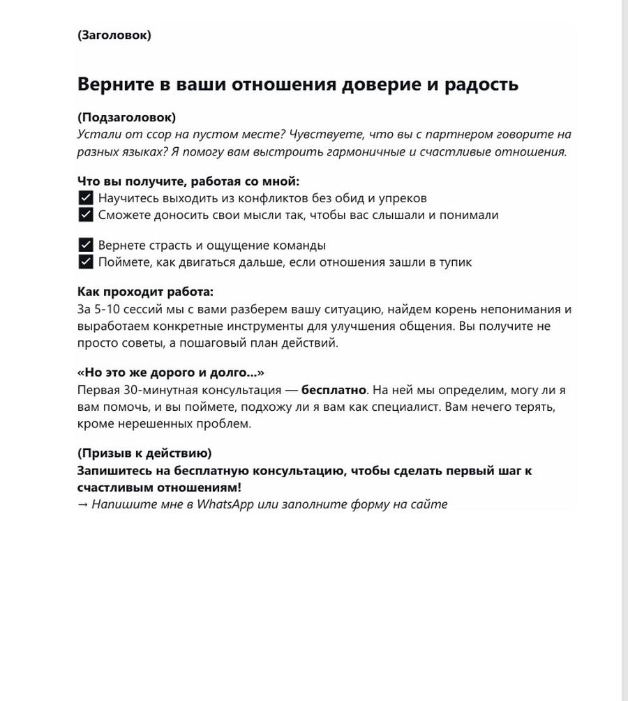resized_2 PDF.jpg