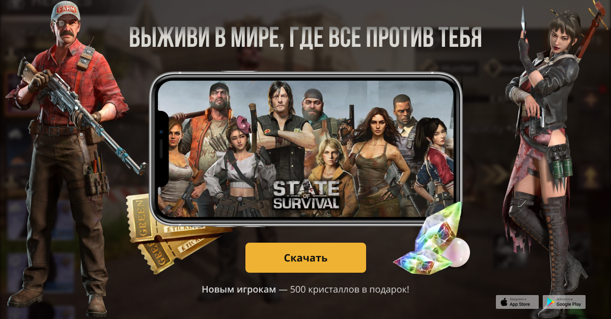 Свой вариант.png