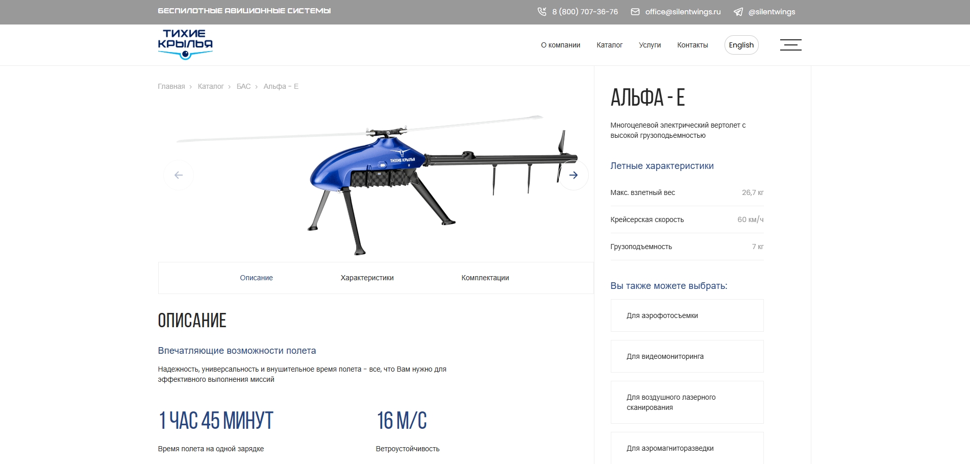 42b51DX9GKdtlzVGe0yrYi6YvcIncu14irj93SBIwfcqm2Jh7N6xtwqtzWaxOzsK